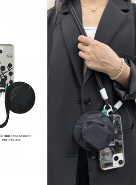 恬妤 ins冷淡风镜面黑色郁金香适用于iphone15promax手机壳苹果14渔夫帽13pro斜挎15登山绳12pm侧背14pormax