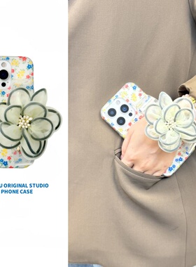 恬妤 ins风清新闪粉小碎花腕带适用于华为Mate70pro手机壳p70pro+春天新款mate x6斜挎m70背带mate60pro手拎