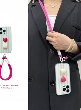 恬妤 ins韩系绿色条纹爱心指环扣适用于iphone15promax手机壳苹果14pro斜挎12侧背13por创意15登山绳14pormax