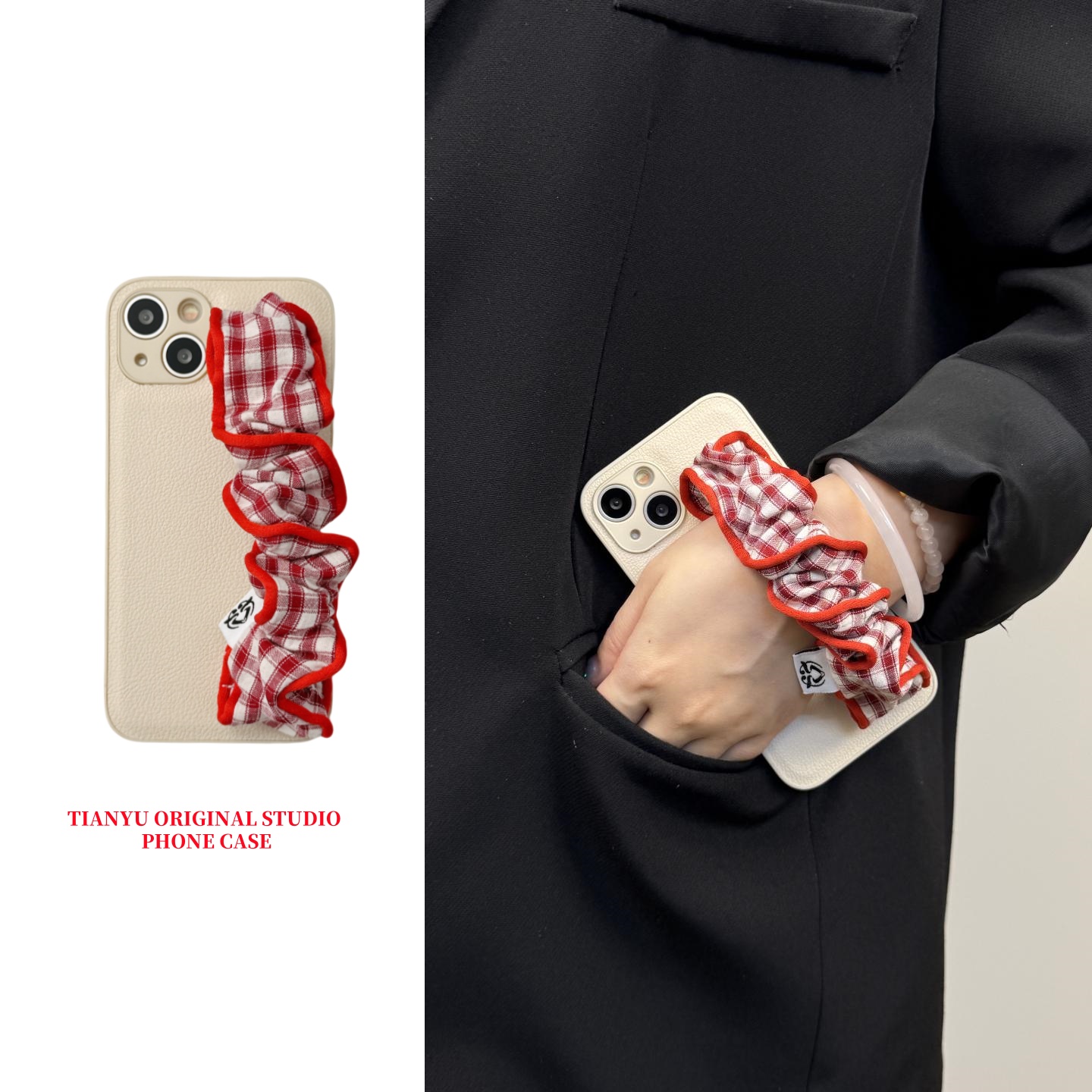 华为系列皮质港式红格子腕带