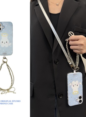 恬妤 可爱卡通蓝色天使兔子适用于华为mate70手机壳mate60pro+珠子手链条p70甜美pura70pro斜挎m60手提m70pro