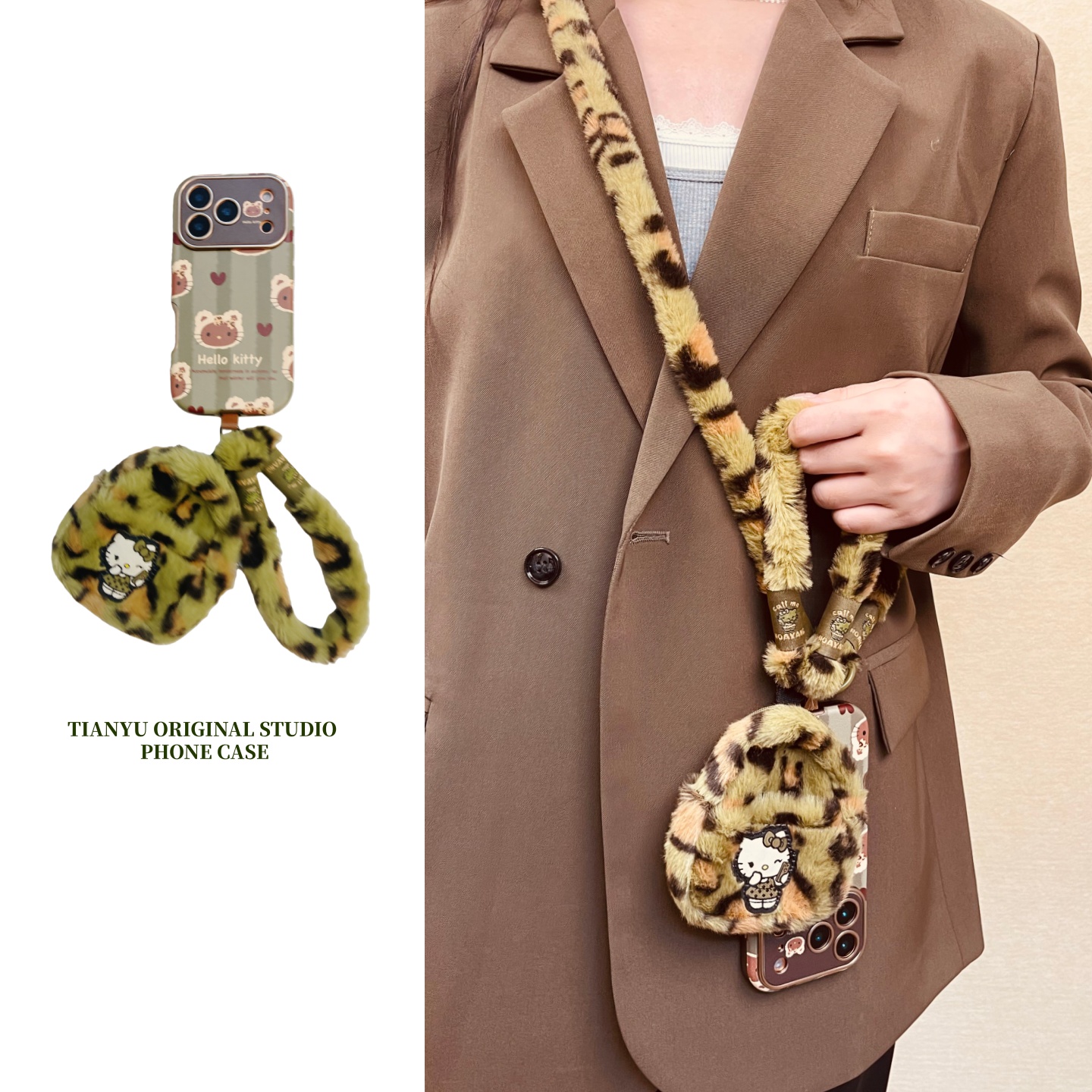 恬妤 秋冬复古绿豹纹kt猫适用于苹果17pro手机壳iphone16promax可爱16毛绒小书包14pro全包皮质17斜挎13挂绳