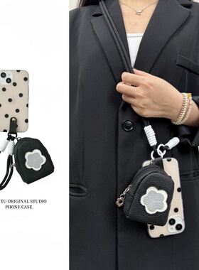 恬妤 韩风黑色波点花朵零钱包适用于iphone15promax手机壳苹果14pro斜挎式13背带13por文艺11带挂绳12proamx