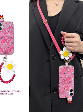 恬妤 可爱趴趴立体小女警适用于华为Mae70rpo+手机壳p70玫红色m60pro+甜美pura70pro太阳花手链m70斜挎mate60