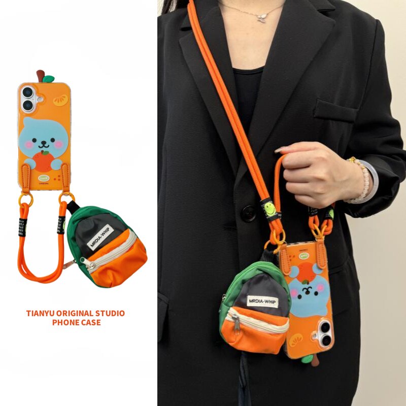 恬妤 可爱立体橙子酷儿适用于iphone16手机壳苹果13pro