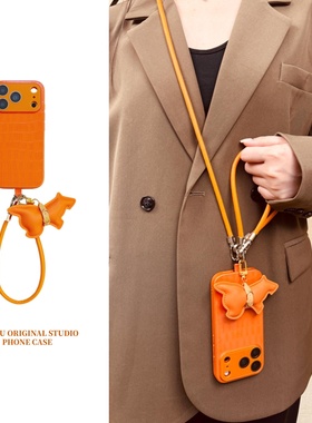 恬妤 橙色鳄鱼皮纹法斗犬挂件适用于iphone17promax手机壳苹果16高级感14plus斜挎air挂绳13pro简约17小众15p