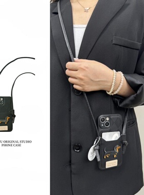 恬妤 暗黑风菱格腊肠狗卡包适用于小米14手机壳xiaomi13pro斜挎m14pro复古mi12侧背m11ultra挂脖mi11lite小众