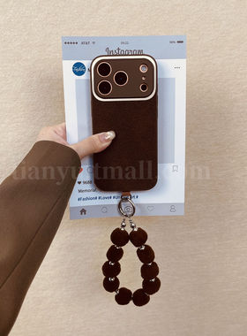 恬妤 复古小众深棕色月球纹适用于苹果17promax手机壳iphon16复古15pro毛球手链11斜挎14pro秋冬13精孔防摔12