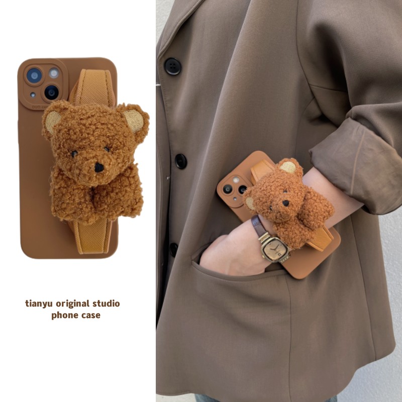 iPhone苹果14可爱卡通韩风