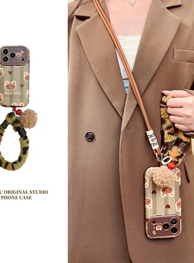 恬妤 复古可爱绿色条纹kt猫适用于苹果17promax手机壳iphone16秋冬新款17pro皮质13毛球挂件15pro斜挎14侧背