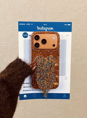 恬妤 复古橙色豹纹闪钻爱心流苏适用于iphone17promax手机壳苹果17潮流个性15pro防摔16小众保护套14pro时髦
