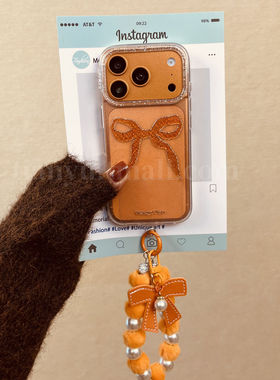 恬妤 复古高级感橙色闪粉蝴蝶结适用于iphone17pro手机壳苹果16小众15promax透明17手链条14pro文艺15保护套