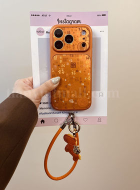 恬妤 新中式橙色百福图小马挂件适用于苹果17pro手机壳iphone16promax复古13电镀15pro马年17挂绳14马到成功