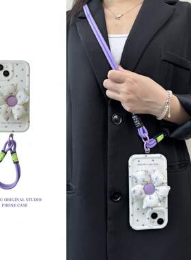 恬妤 ins风紫色波点花朵支架适用于iphone15promax手机壳苹果14pro斜挎13pro手绳15侧背12promax唯美11挂脖14