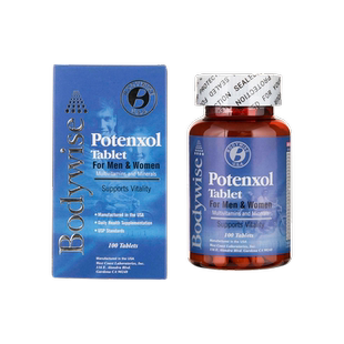美国先威Bodywise增你力大补丸100粒多种维他命矿物质进口保健品