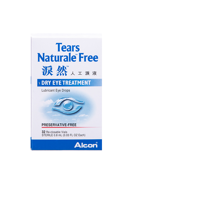 33年香港老字号连锁药妆，门店同货同源