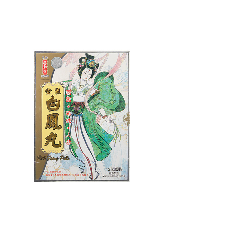 33年香港老字号连锁药妆，门店同货同源