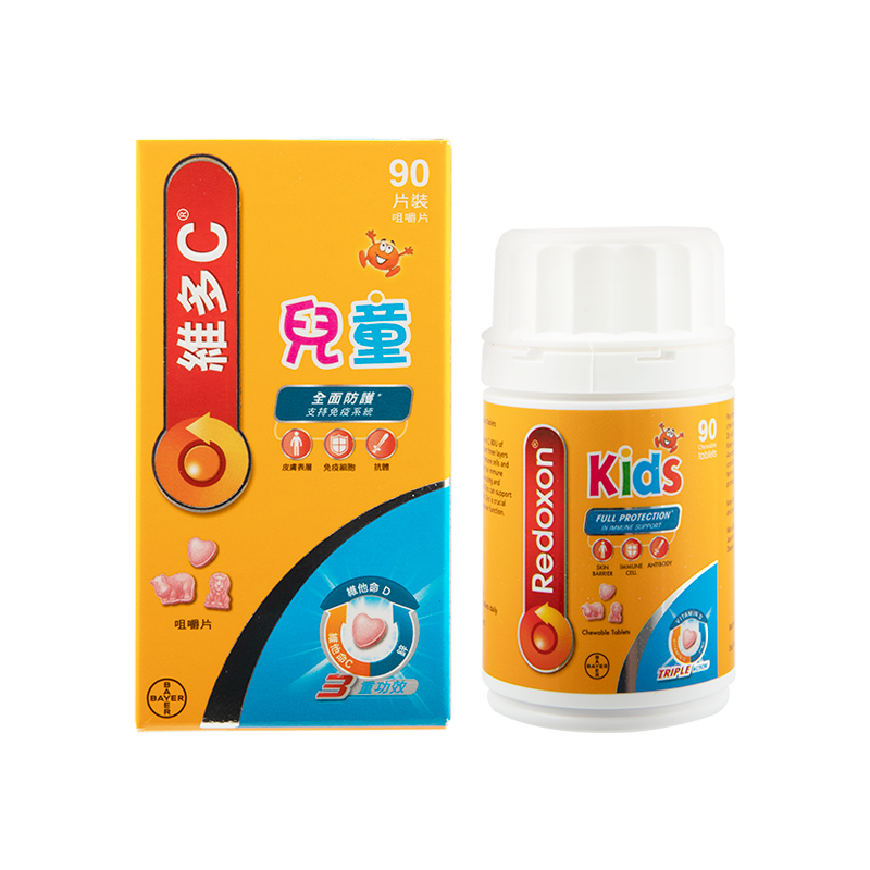 维生素C咀嚼片成人免疫力