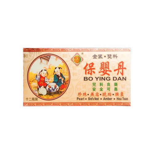 33年香港老字号连锁药妆，门店同货同源