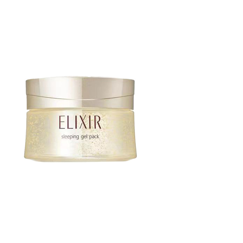 日本Elixir资生堂怡丽丝尔睡眠面膜105g保湿紧致滋润肌肤晚安面膜