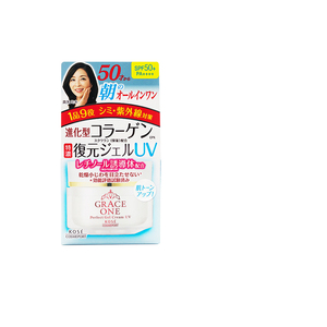 日本Kose高丝Grace one面霜胶原蛋白日霜紧致亮白保湿滋润防晒霜