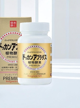 日本抖康酵素dokkan酵素复合果蔬孝素180粒/瓶抖康香槟金本铺酵素