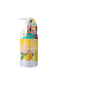 日本Nursery娜斯丽柚子卸妆乳啫喱500ml温和深层清洁卸妆油卸妆膏