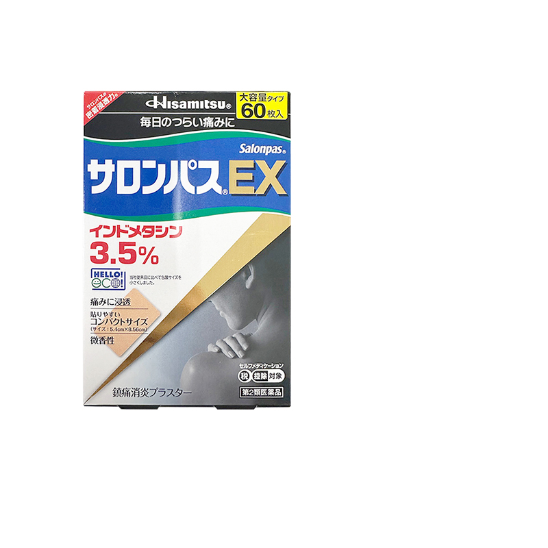 33年香港老字号连锁药妆，门店同货同源