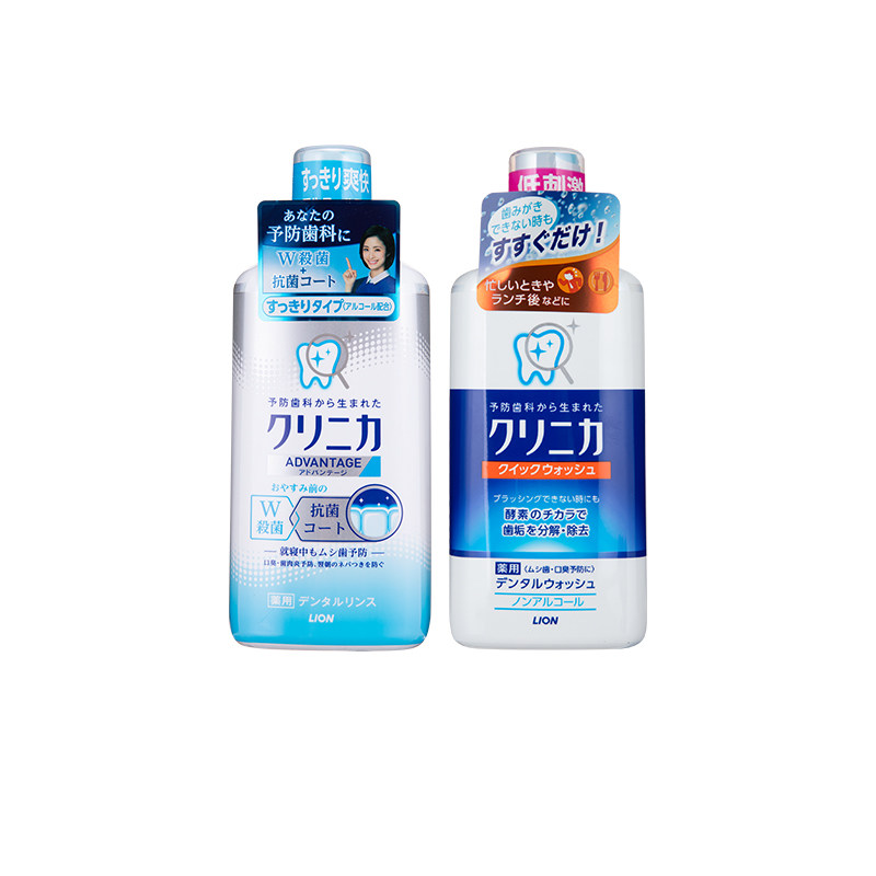 日本Lion狮王齿力佳酵素漱口水香草薄荷漱口水蛀牙菌斑口腔含漱液