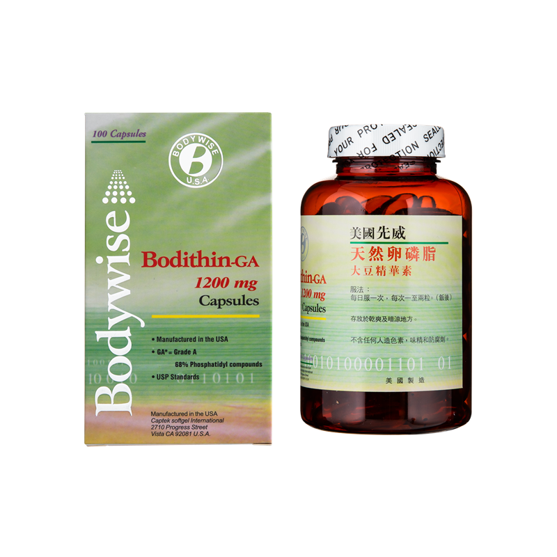 美国先威卵磷脂精华素血管健康