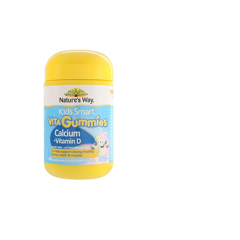 龙丰NATURE'S WAY佳思敏澳洲儿童维生素D钙片钙软糖牙齿骨骼VD片