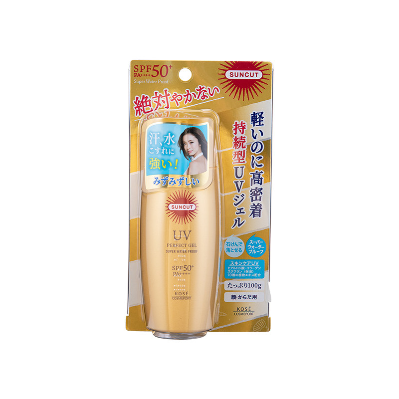 龙丰日本Kose高丝防晒霜小金瓶面部身体SPF50防水啫喱防晒乳液女