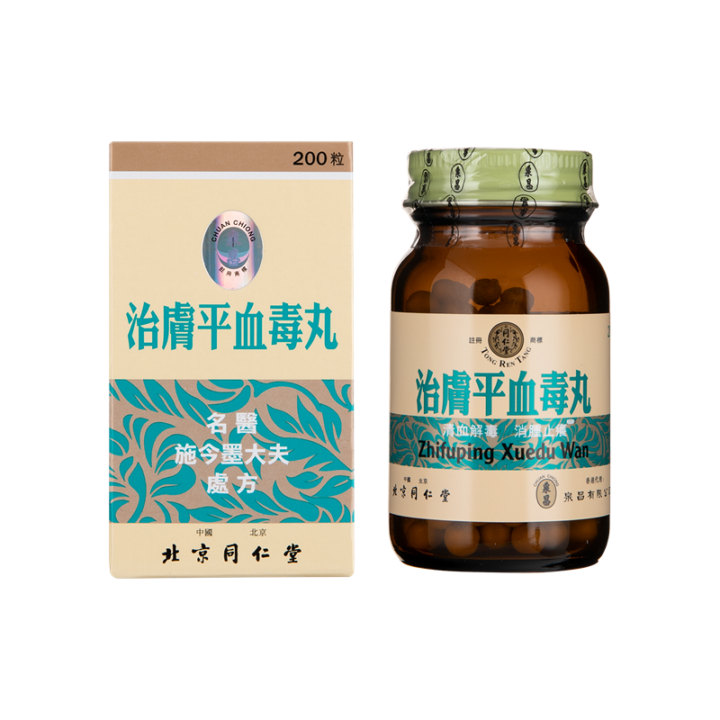 33年香港老字号连锁药妆，门店同货同源