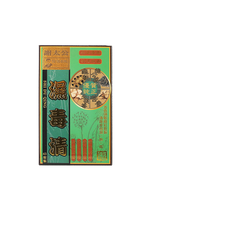 33年香港老字号连锁药妆，门店同货同源