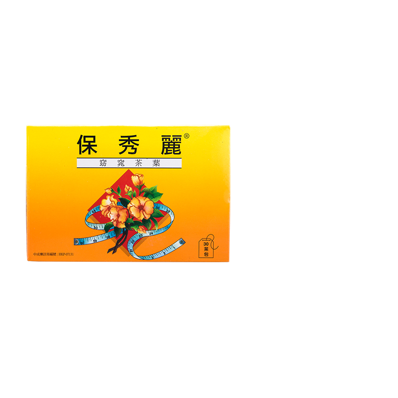 ORIHIRO保秀丽控重茶麗窈窕茶叶