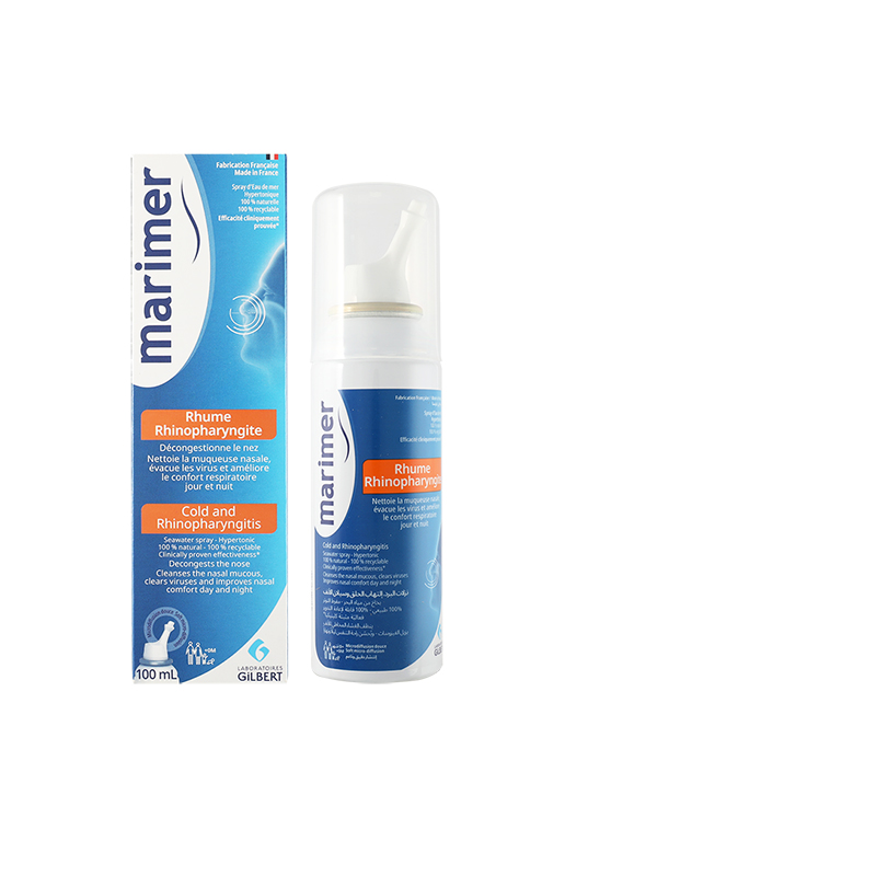 33年香港老字号连锁药妆，门店同货同源