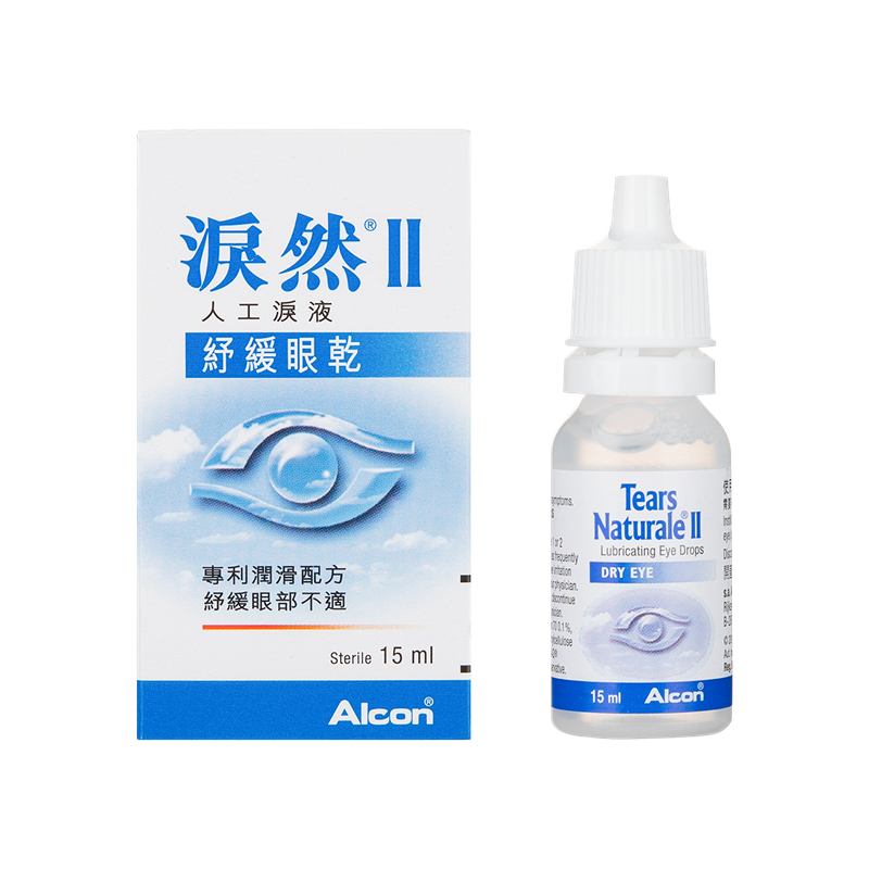 33年香港老字号连锁药妆，门店同货同源