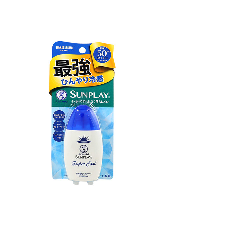 日本曼秀雷敦小金帽防晒霜SPF130户外超强高度全身防晒乳喷雾