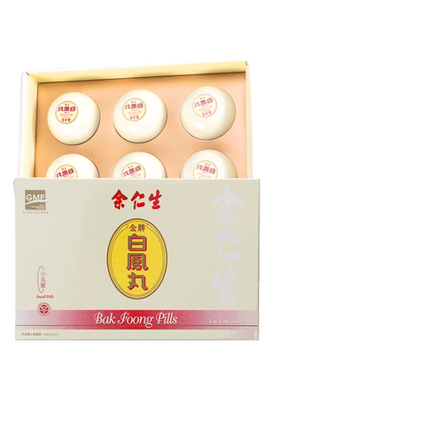 33年香港老字号连锁药妆，门店同货同源