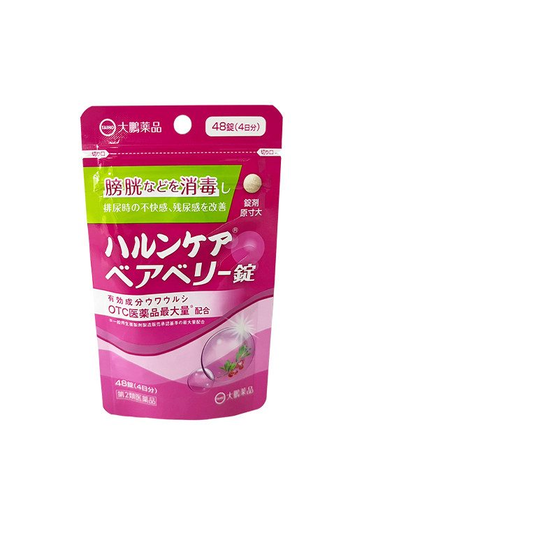 日本大鹏制药熊莓片膀胱炎前列腺炎尿不尽尿频尿急夜尿多尿路感染