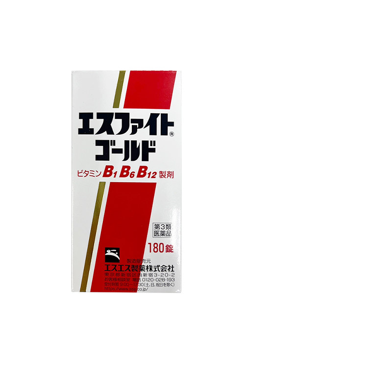 33年香港老字号连锁药妆，门店同货同源