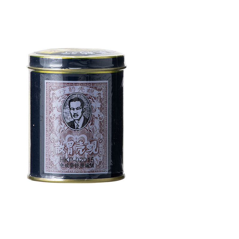 33年香港老字号连锁药妆，门店同货同源