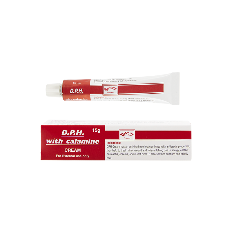 33年香港老字号连锁药妆，门店同货同源