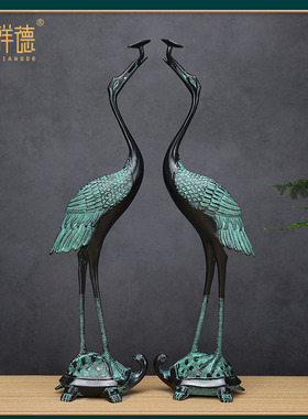 青铜器古摆件铜鹤仙鹤灵芝鹤摆件龟鹤延年工艺品礼品玄关装饰品