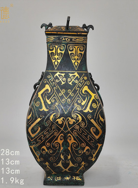 铜祥德青铜器古摆件汉代错银铜钫衔环铺首方形壶古董博物馆定制