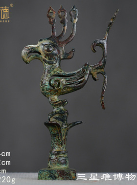 堆青铜器摆件青铜太阳神鸟博物馆文创纪念博物馆古玩定制收藏