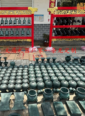 文庙孔庙祭祀礼器全套 青铜登豆簠盨铏笾蜡台沃盥祭孔影视道具