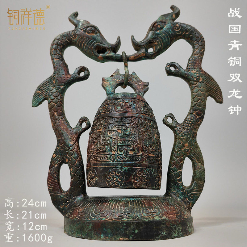 古青铜器摆件双龙钟挂钟铜工艺品婚庆影视道具文玩古玩古礼品