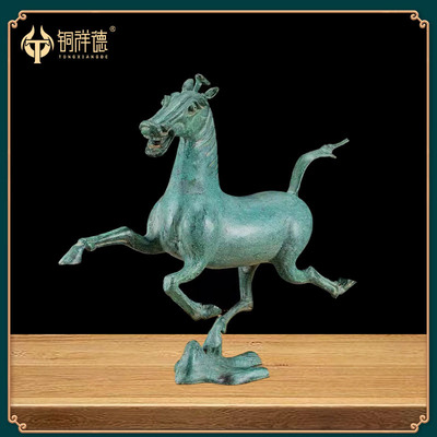 青铜器铜马摆件生肖马踏飞燕工艺品马到成功仿古摆件铜奔马开业礼