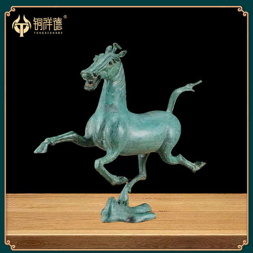 青铜器铜马摆件生肖马踏飞燕工艺品马到成功仿古摆件铜奔马开业礼